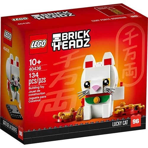 LEGO® BrickHeadz 40436 NR.96 Glückskatze Lucky Cat NEU